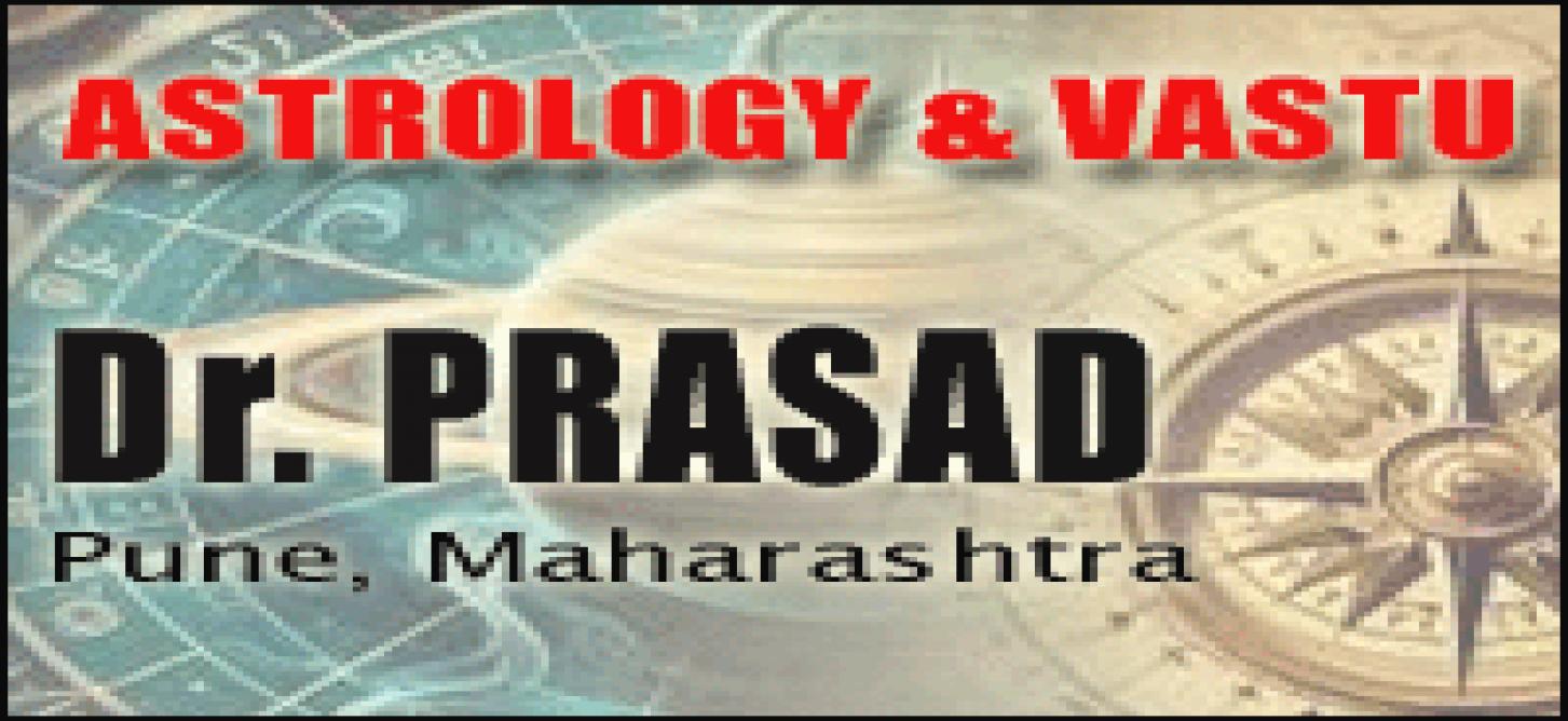 AstrologerVastuDrPrasad.gif